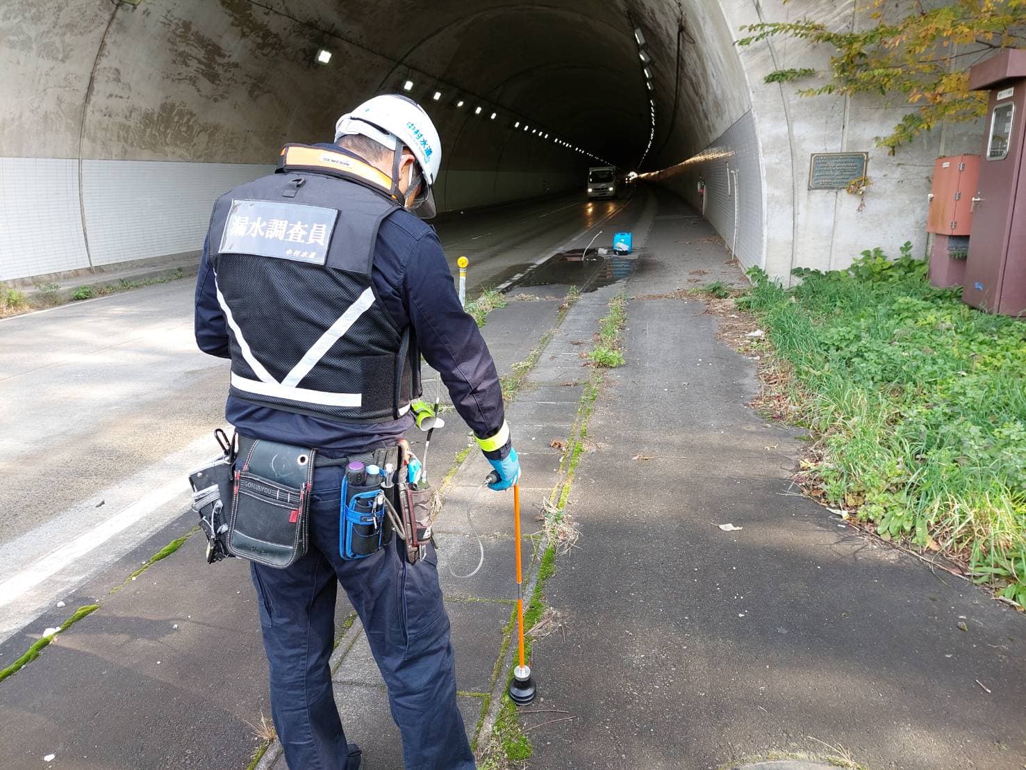 漏水箇所を特定した現場の様子